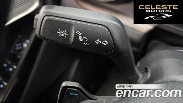 FORD 63.0 4WD 2021 — photo 32 sur 32