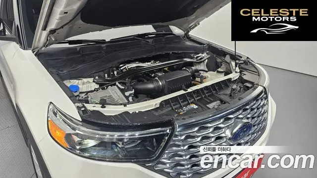FORD 63.0 4WD 2021 — photo 6 sur 32
