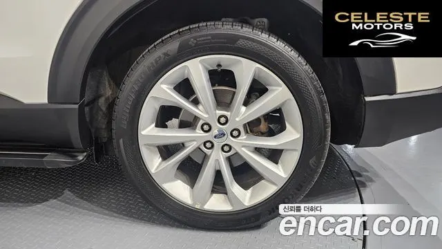 FORD 63.0 4WD 2021 — photo 7 sur 32