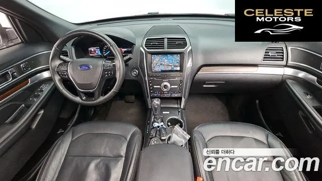FORD 2.3 Limited 4WD 2018 — photo 10 sur 30