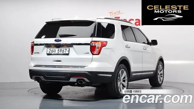 FORD 2.3 Limited 4WD 2018 — photo 2 sur 30