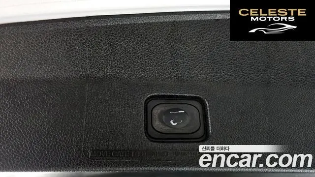 FORD 2.3 Limited 4WD 2018 — photo 22 sur 30