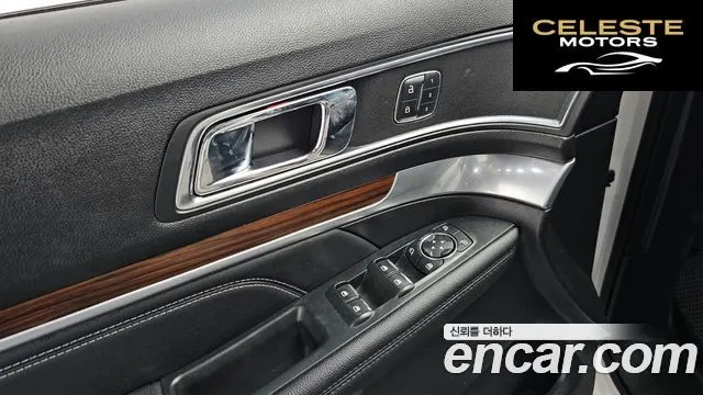 FORD 2.3 Limited 4WD 2018 — photo 24 sur 30
