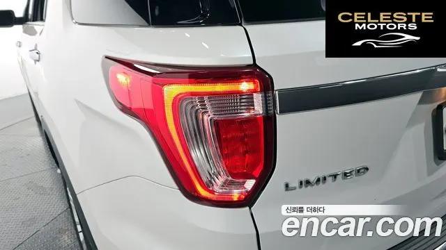 FORD 2.3 Limited 4WD 2018 — photo 9 sur 30