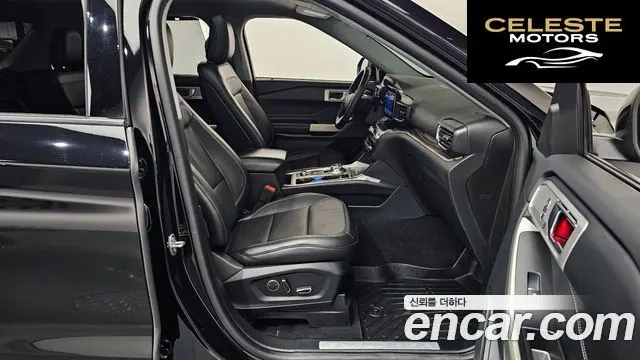 FORD 62.3 Limited 4WD 2020 — photo 16 sur 36