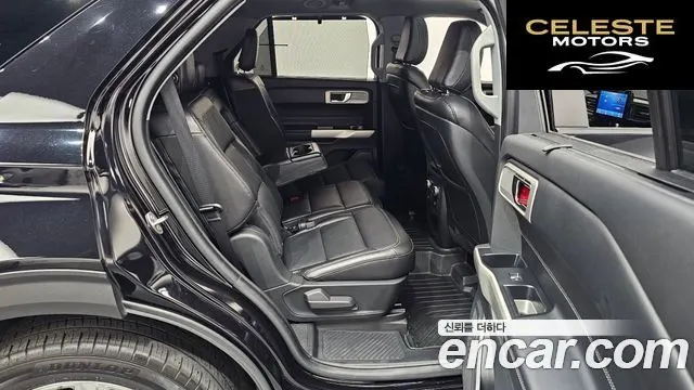 FORD 62.3 Limited 4WD 2020 — photo 17 sur 36
