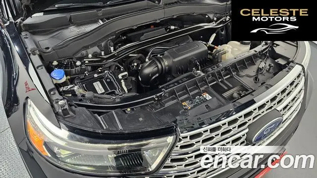 FORD 62.3 Limited 4WD 2020 — photo 6 sur 36
