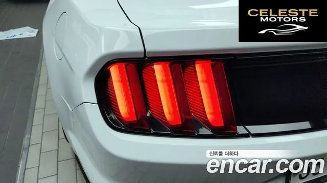 FORD Coupé 2017 — photo 9 sur 31