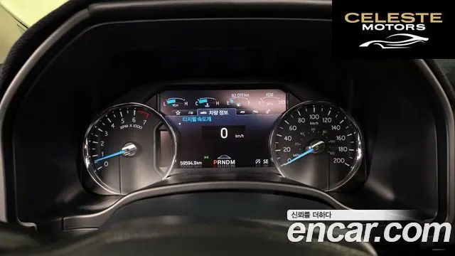 FORD 4WD 2021 — photo 11 sur 40