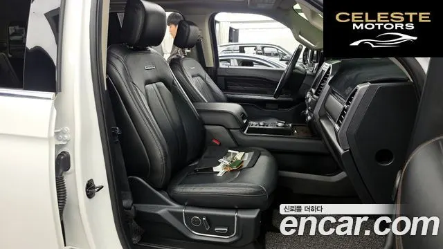 FORD 4WD 2021 — photo 17 sur 40