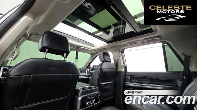 FORD 4WD 2021 — photo 24 sur 40