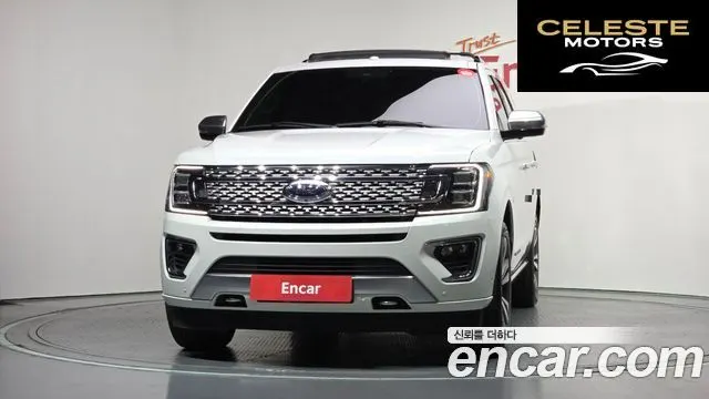 FORD 4WD 2021 — photo 3 sur 40