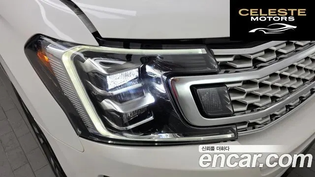 FORD 4WD 2021 — photo 8 sur 40