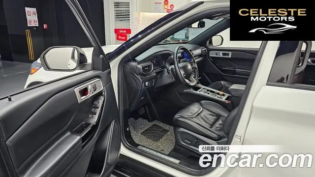 FORD 63.0 4WD 2021 — photo 13 sur 32