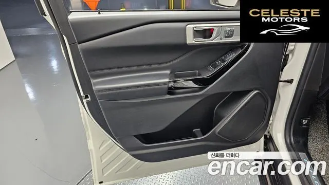 FORD 63.0 4WD 2021 — photo 14 sur 32