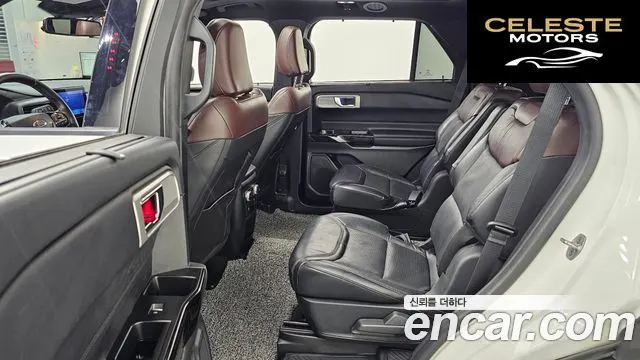 FORD 63.0 4WD 2021 — photo 18 sur 32
