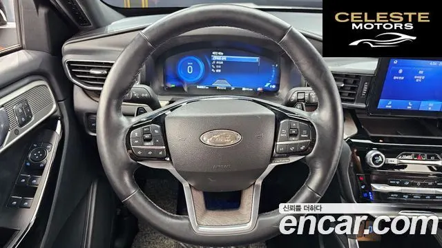 FORD 63.0 4WD 2021 — photo 19 sur 32