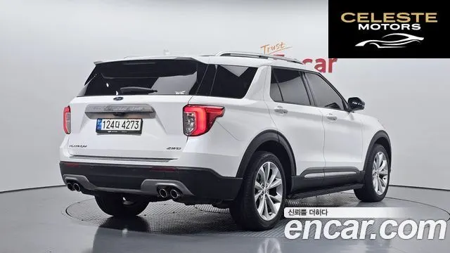 FORD 63.0 4WD 2021 — photo 2 sur 32