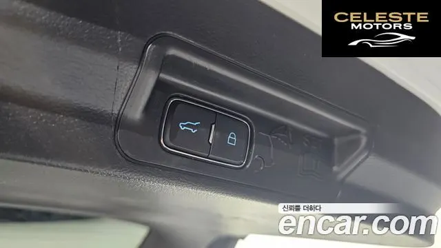 FORD 63.0 4WD 2021 — photo 26 sur 32