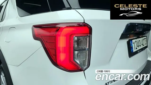 FORD 63.0 4WD 2021 — photo 9 sur 32