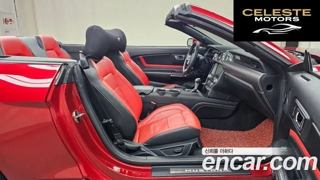 FORD Cabriolet 2022 — photo 16 sur 30