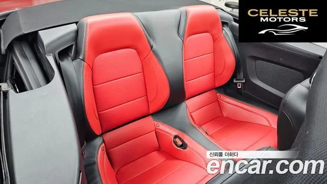 FORD Cabriolet 2022 — photo 17 sur 30