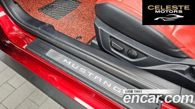 FORD Cabriolet 2022 — photo 26 sur 30