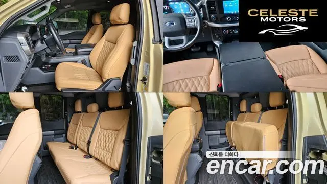FORD F150 3.5L 2021 — photo 10 sur 26