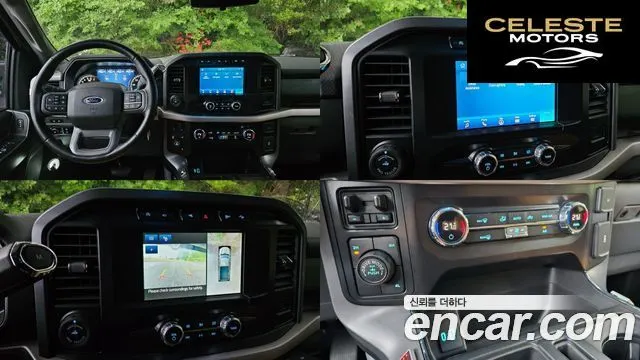 FORD F150 3.5L 2021 — photo 11 sur 26