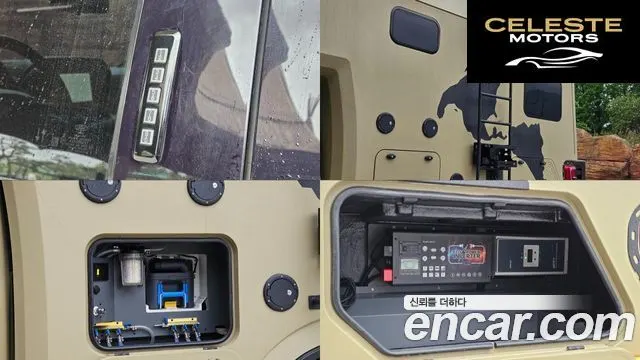 FORD F150 3.5L 2021 — photo 14 sur 26
