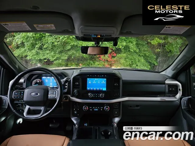 FORD F150 3.5L 2021 — photo 24 sur 26