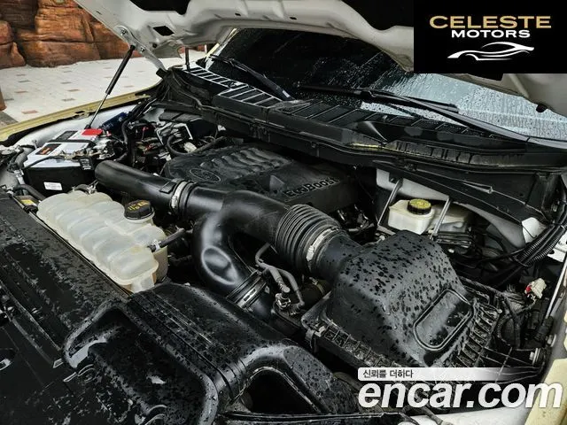 FORD F150 3.5L 2021 — photo 6 sur 26