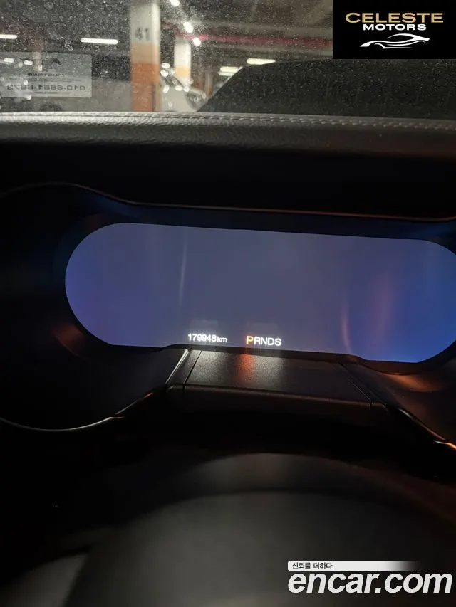 FORD Coupé 2019 — photo 10 sur 13