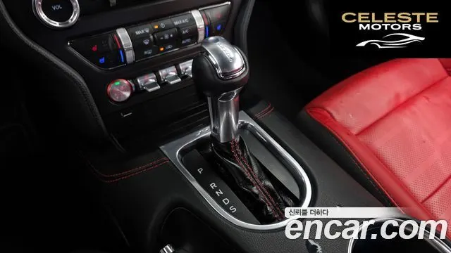 FORD Coupé 2022 — photo 12 sur 37