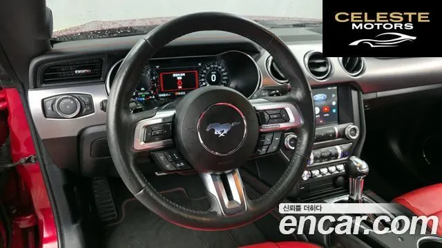 FORD Coupé 2022 — photo 19 sur 37