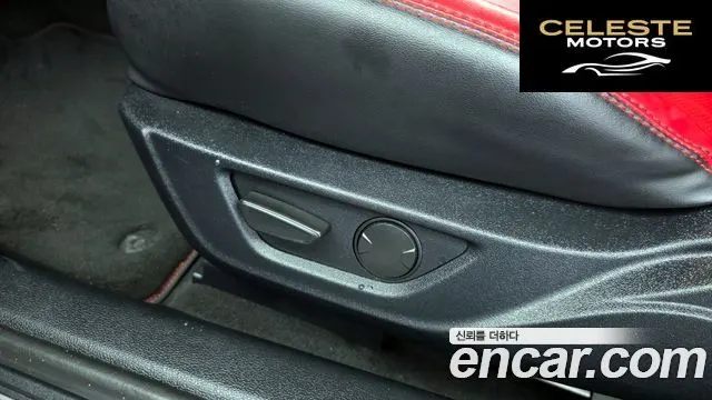 FORD Coupé 2022 — photo 25 sur 37
