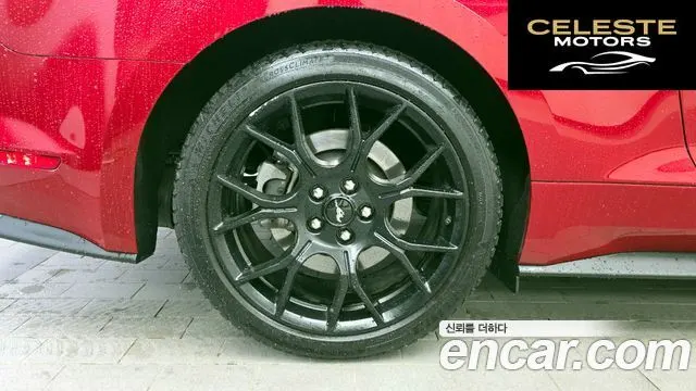 FORD Coupé 2022 — photo 5 sur 37