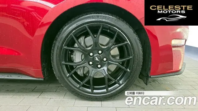 FORD Coupé 2022 — photo 7 sur 37