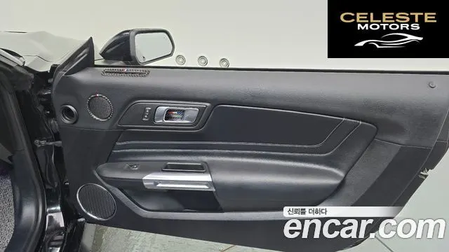 FORD Cabriolet 2021 — photo 14 sur 31