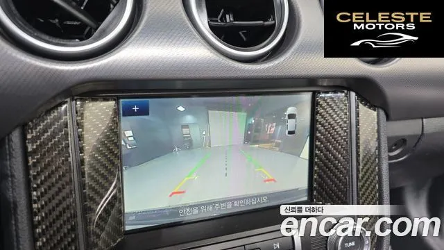 FORD Cabriolet 2021 — photo 21 sur 31