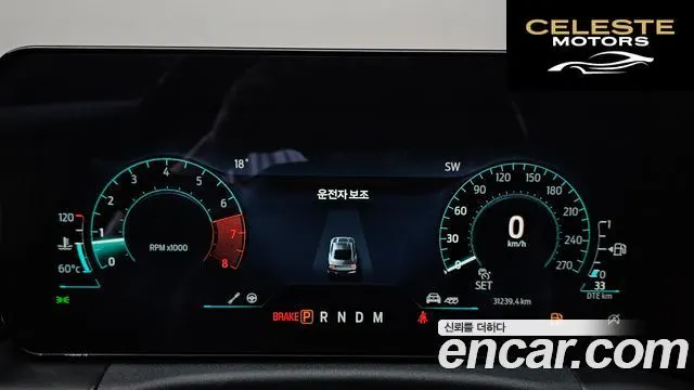 FORD 72.3 Premium Cabriolet 2024 — photo 10 sur 37