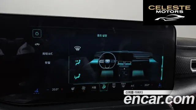 FORD 72.3 Premium Cabriolet 2024 — photo 19 sur 37
