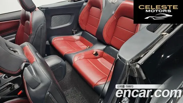 FORD 72.3 Premium Cabriolet 2024 — photo 17 sur 37