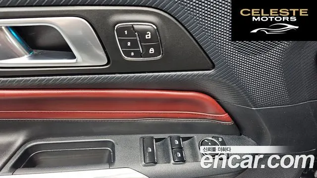 FORD 72.3 Premium Cabriolet 2024 — photo 24 sur 37