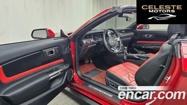 FORD Cabriolet 2022 — photo 13 sur 30