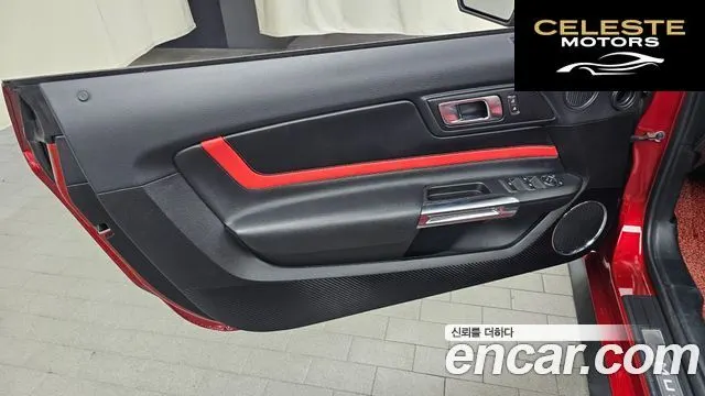 FORD Cabriolet 2022 — photo 14 sur 30