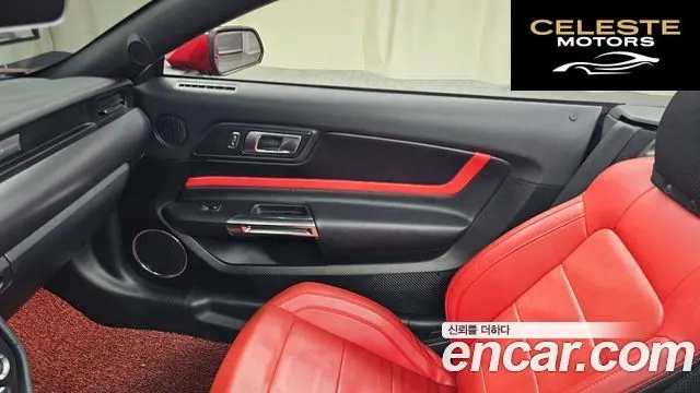 FORD Cabriolet 2022 — photo 15 sur 30