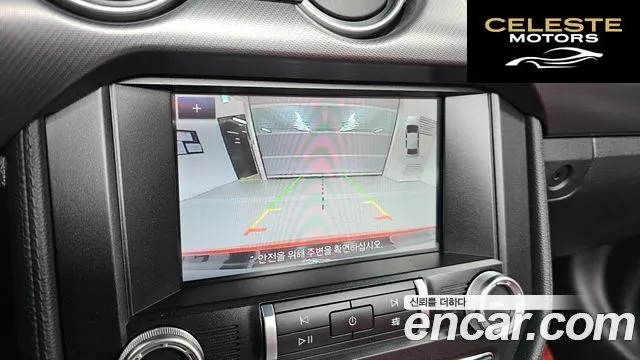 FORD Cabriolet 2022 — photo 20 sur 30