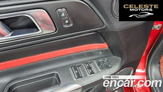 FORD Cabriolet 2022 — photo 25 sur 30