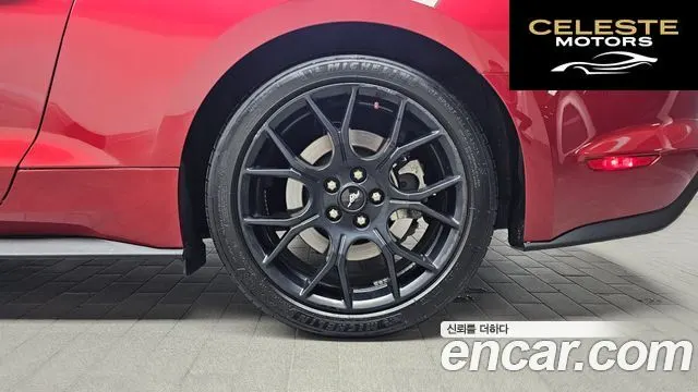 FORD Cabriolet 2022 — photo 7 sur 30